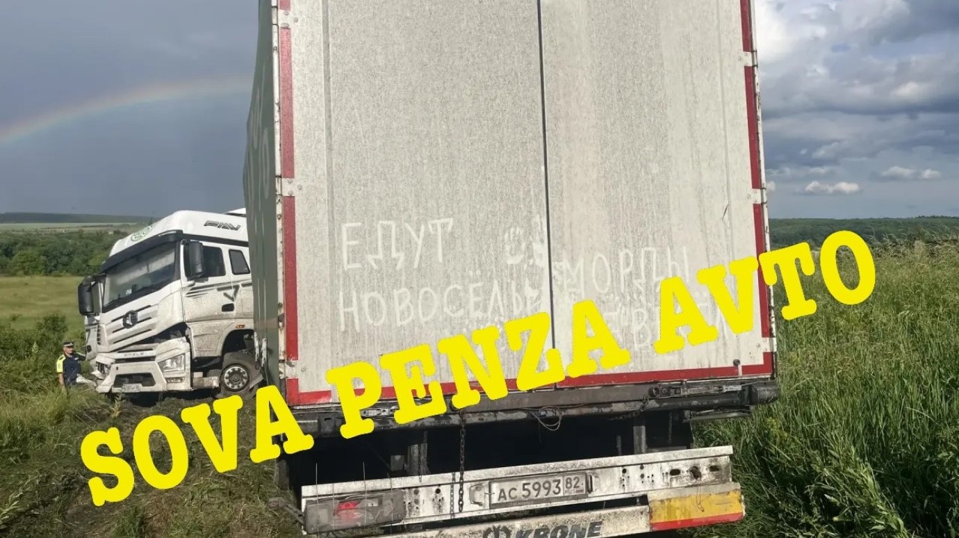 В Белинском районе в ДТП пострадал водитель большегруза