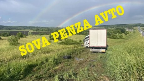 В Белинском районе в ДТП пострадал водитель большегруза