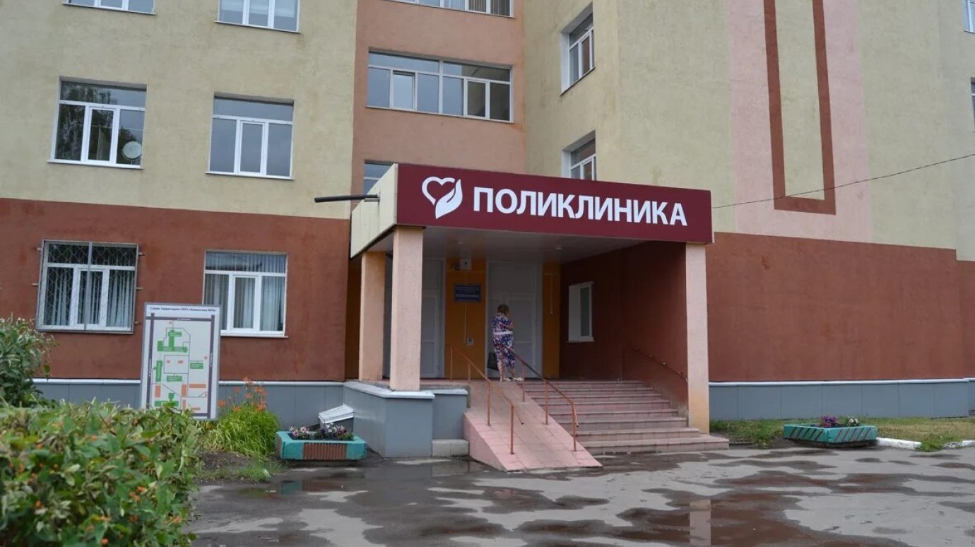В Каменке за взятку осудили заведующую поликлиникой
