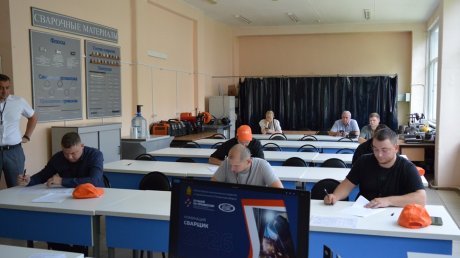 За звание лучшего сварщика региона боролись 12 человек