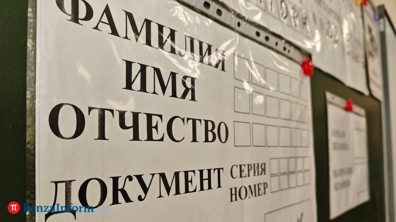 В Пензенской области стартовал резервный период сдачи ЕГЭ