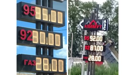 Дефицит бензина и очереди на АЗС заставили пензенцев занервничать