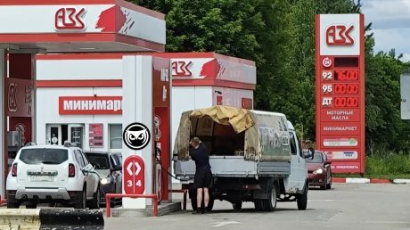 Дефицит бензина и очереди на АЗС заставили пензенцев занервничать