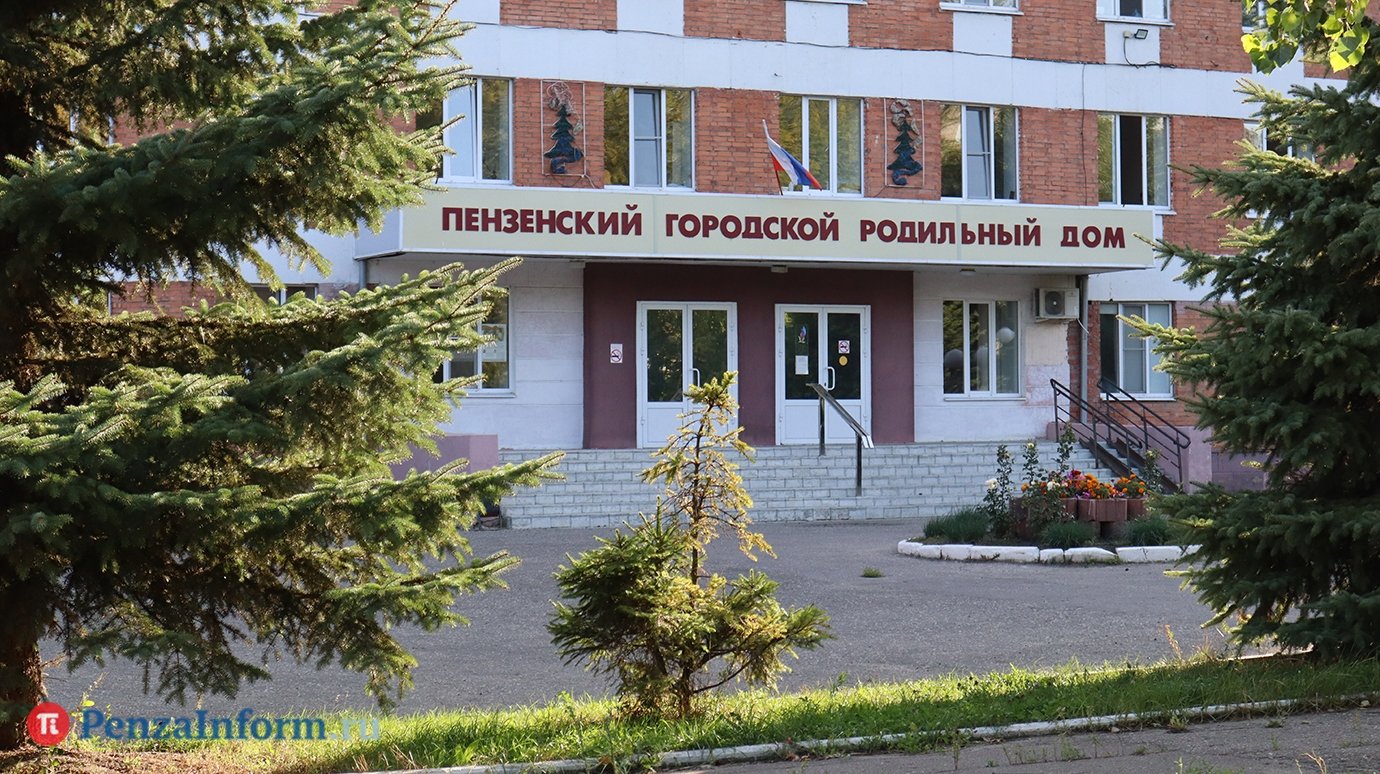 Пензенский топ-5 имен для новорожденных девочек изменился