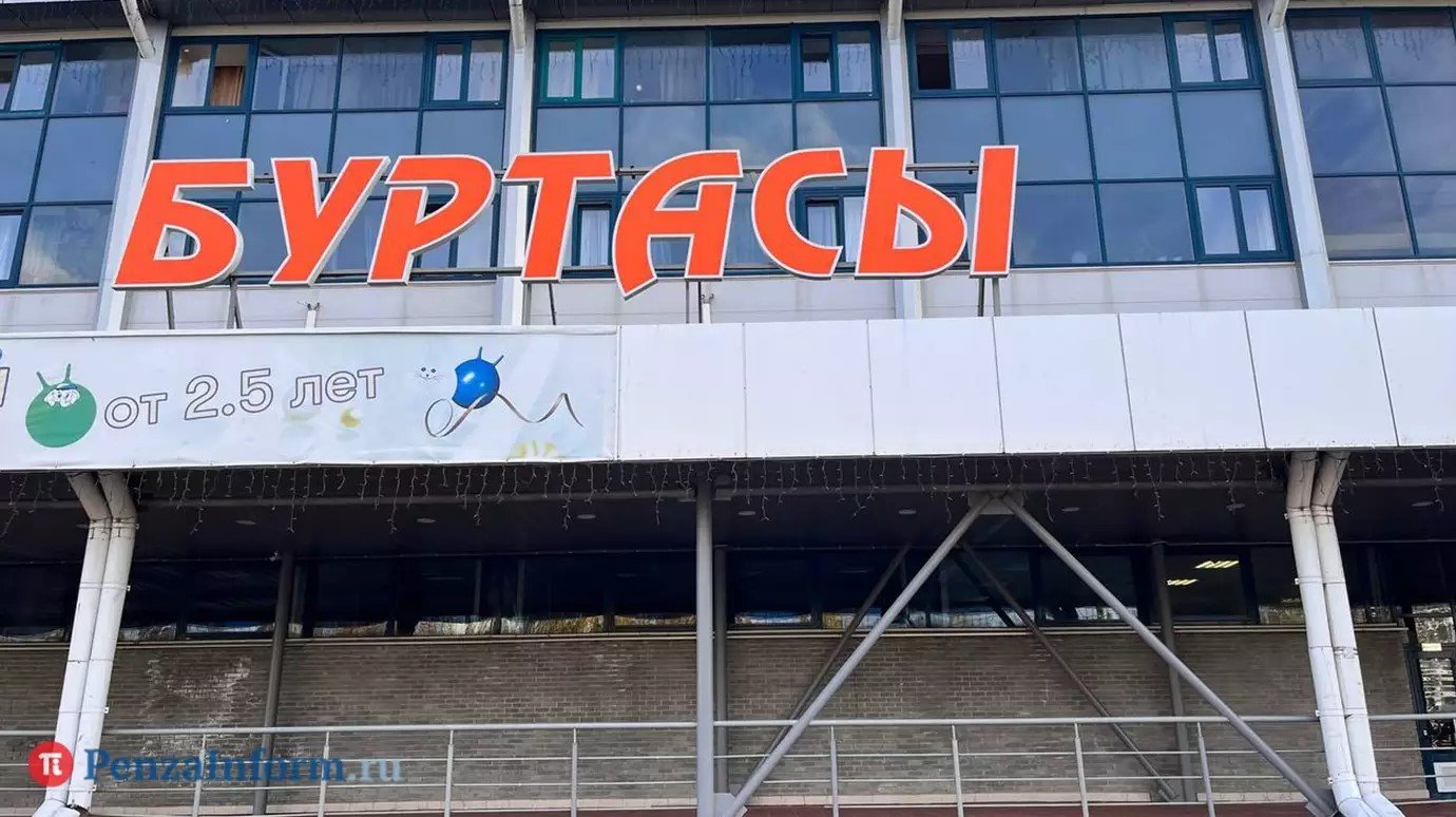 В Пензенской области готовятся к финалу спартакиады учащихся
