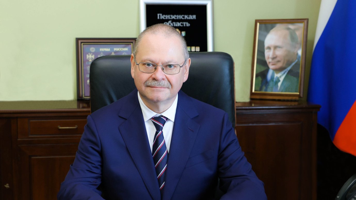 Губернатор объявил победителей голосования за благоустройство