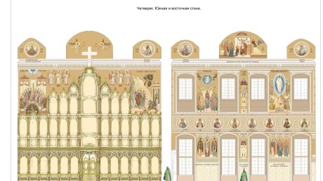 Интерьер Троицкого собора под Наровчатом украсят росписями