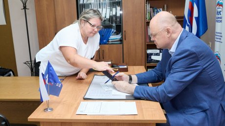 Вадим Супиков провел прием жителей Железнодорожного района Пензы