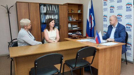 Вадим Супиков провел прием жителей Железнодорожного района Пензы
