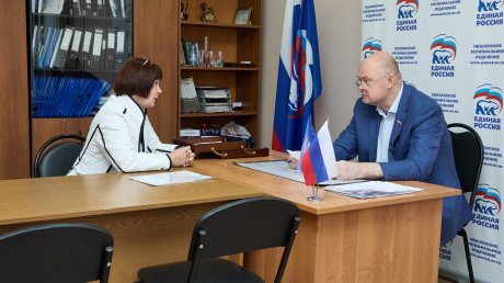 Вадим Супиков провел прием жителей Железнодорожного района Пензы