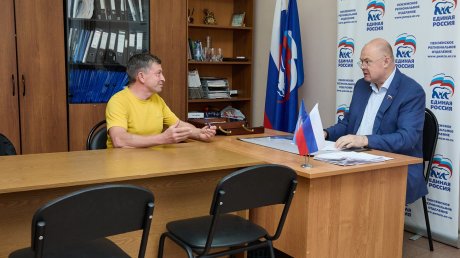 Вадим Супиков провел прием жителей Железнодорожного района Пензы