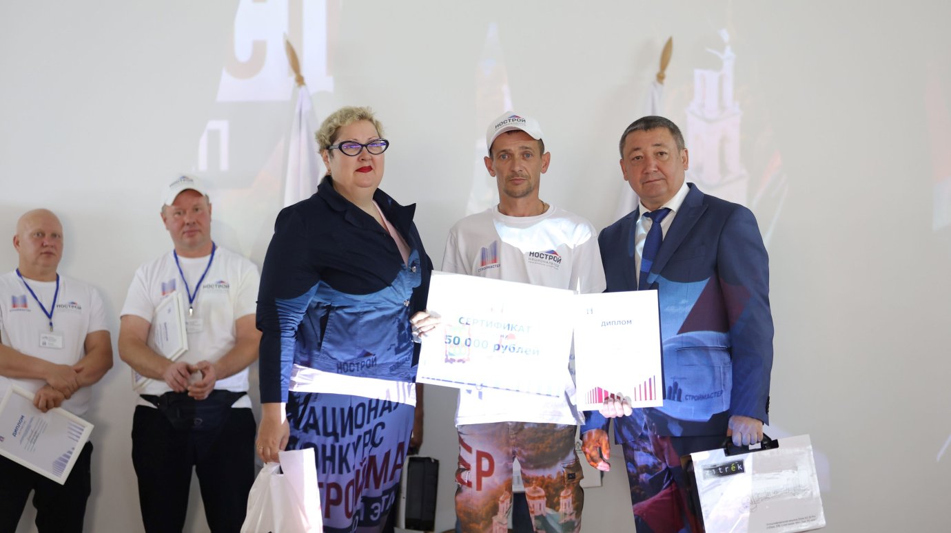 Каменщик «Рисана» стал лучшим в Поволжье
