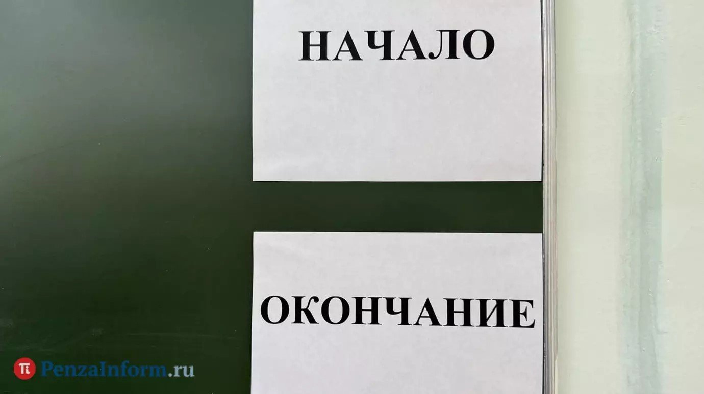 Упрощенную аттестацию после 9-го класса могут ввести повсеместно