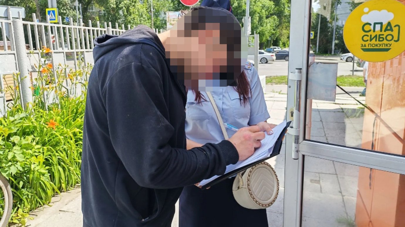 В день выпускного у 11-классников вопреки запрету продавали алкоголь
