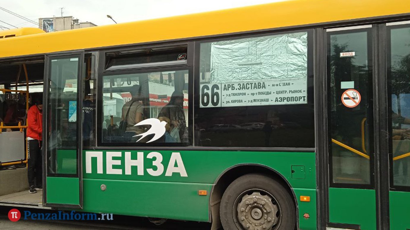 В Терновке ограничат движение автобусов по двум полосам