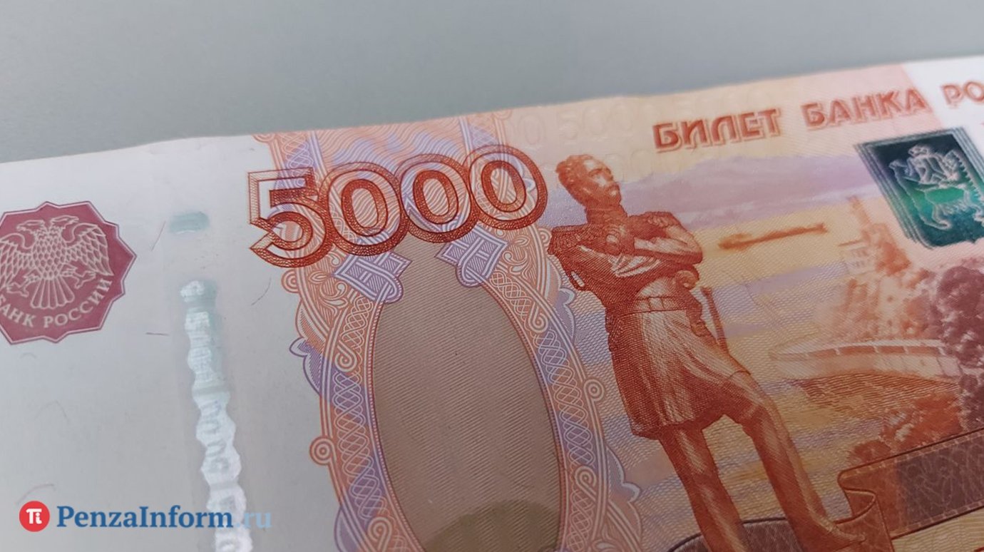 «Чуть-чуть зажгла»: жительница Наровчата не хотела уплачивать штраф