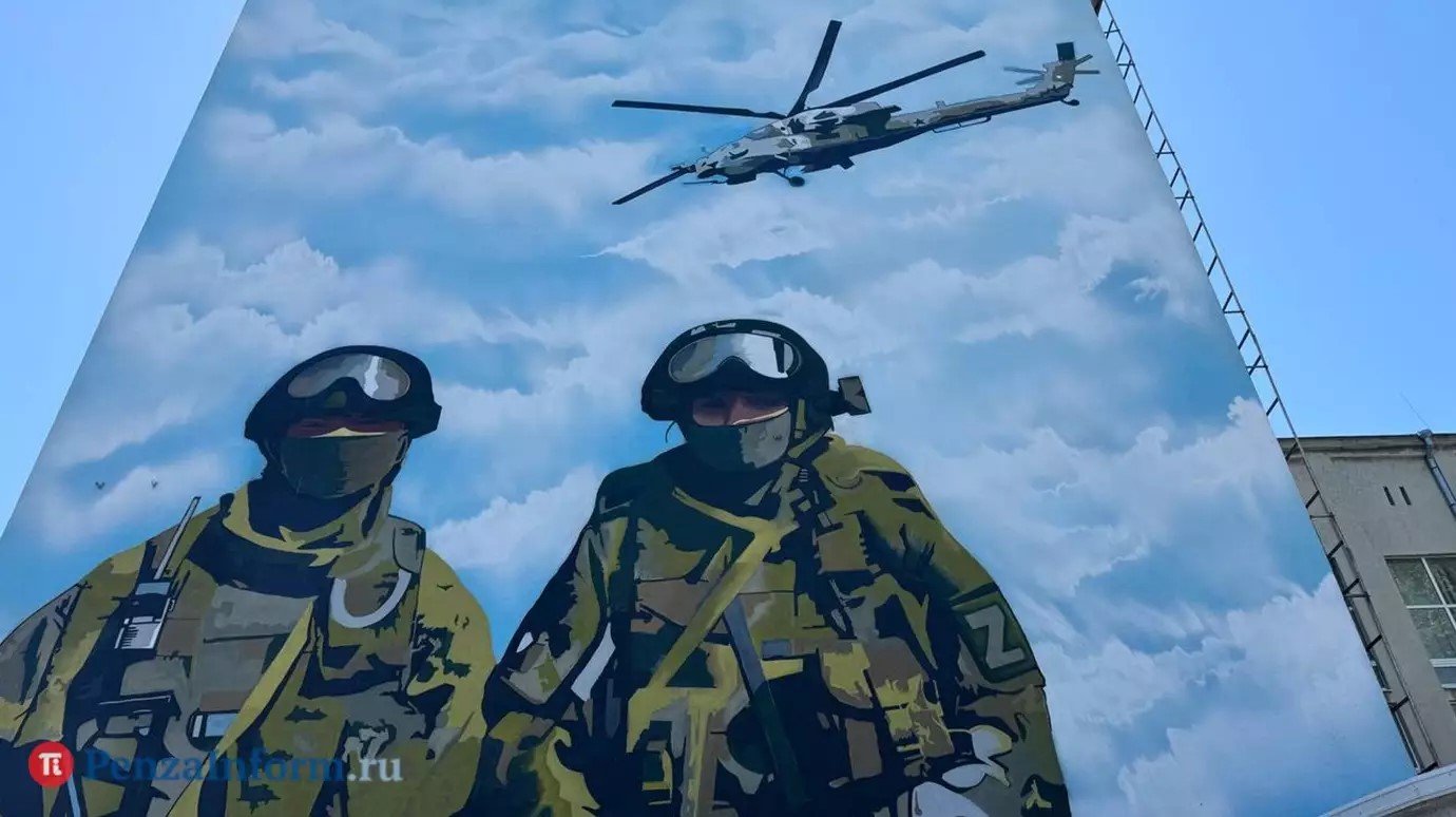 1 июля - День ветеранов боевых действий