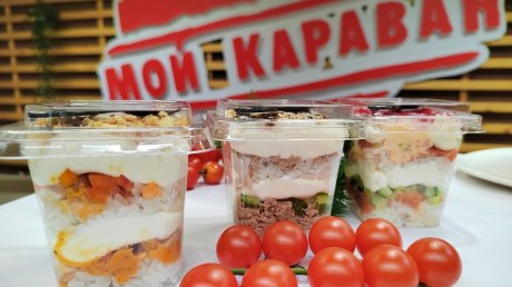 «Караван» презентовал ресторанную подачу в формате стритфуда