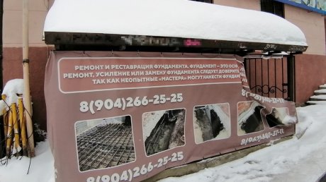 В Пензе убрали 207 размещенных с нарушениями рекламных конструкций