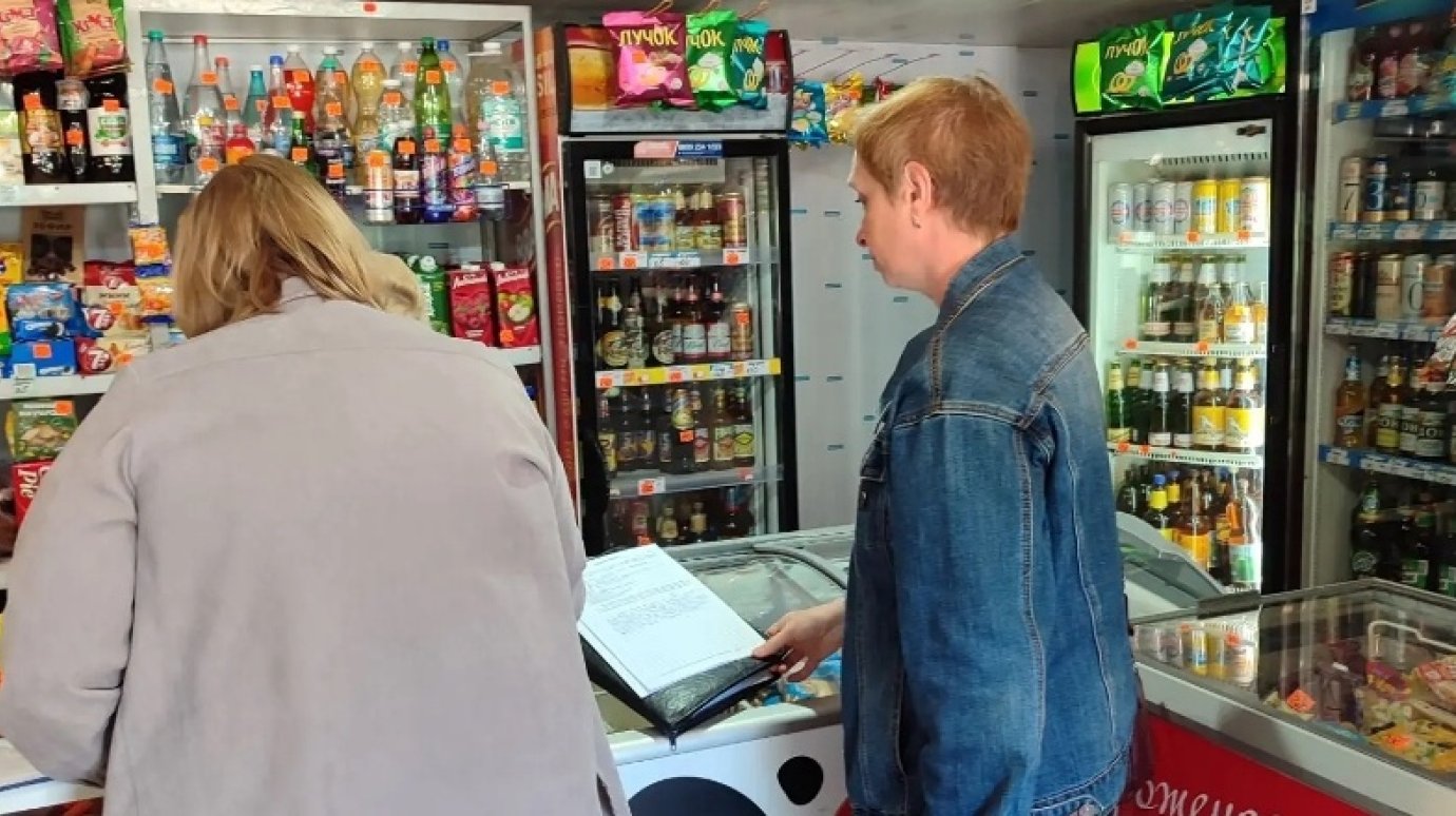 В день выпускного у 9-х классов в 3 точках продавали алкоголь