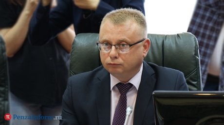 Определены 5 кандидатов на пост губернатора Пензенской области