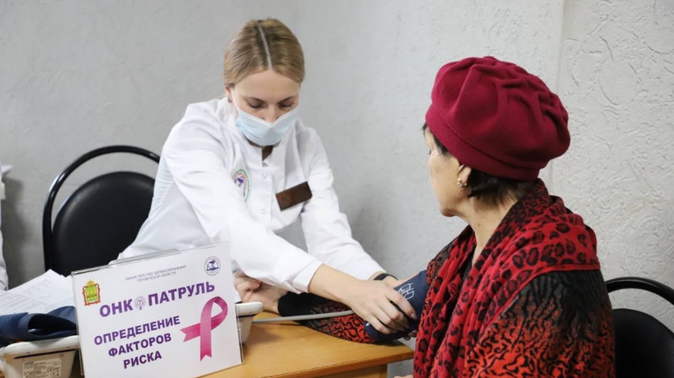 «Онкопатруль» отправится в Сердобский район