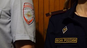 В Пензенской области проверили 285 человек, осужденных условно