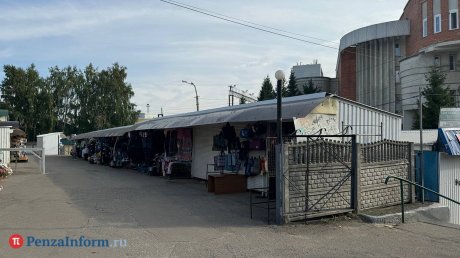 У пензенского автовокзала могут расширить торговую площадку