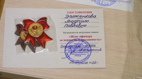 В Пензе отметили 90-летие со дня образования ГАИ