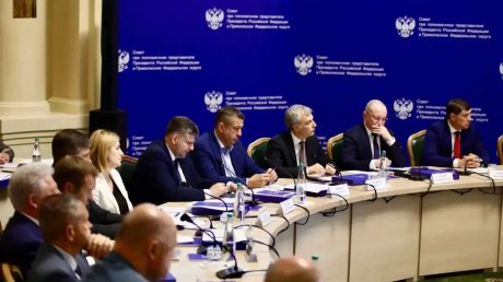 Губернатор: Систему поддержки участников СВО продолжат развивать