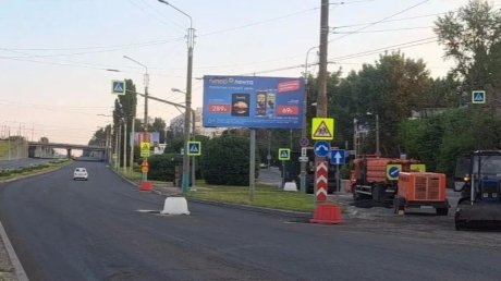 В Пензе завершается ремонт дороги на улице 8 Марта