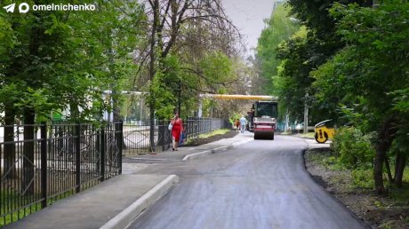 Губернатор сообщил о ходе ремонта внутриквартальных дорог в Пензе