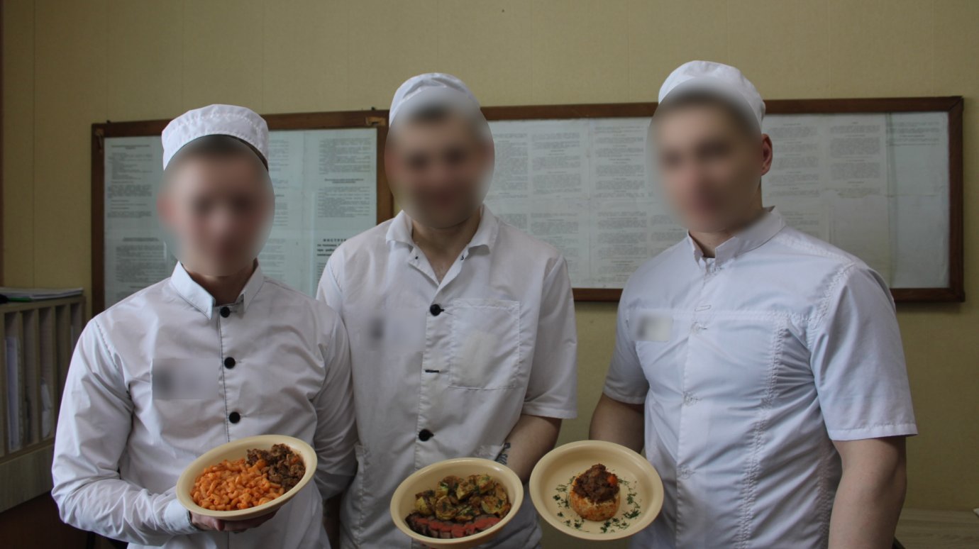 В пензенских колониях определили лучшего повара среди осужденных