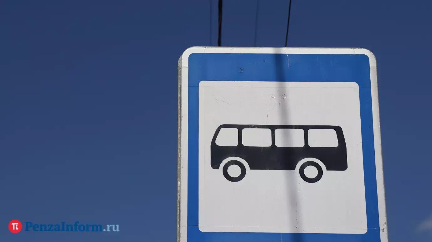 Изменилось расписание движения автобуса до Восточного кладбища
