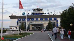 Отменены несколько авиарейсов из Пензы в Москву