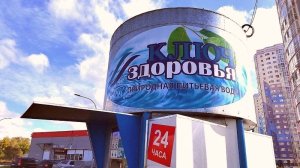 «Ключ здоровья» поможет бороться с сосудистыми проблемами в жару