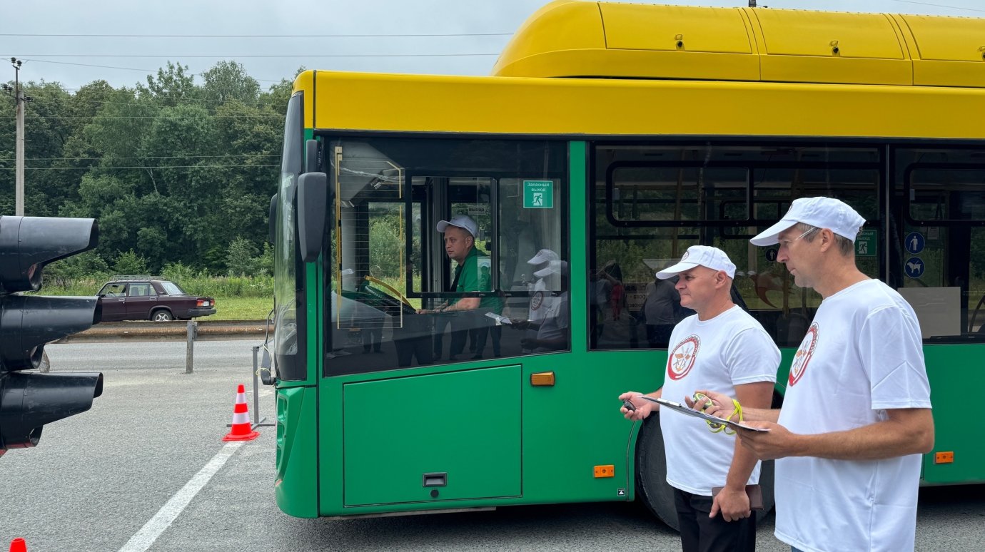 В Пензенской области выберут лучшего шофера автобуса