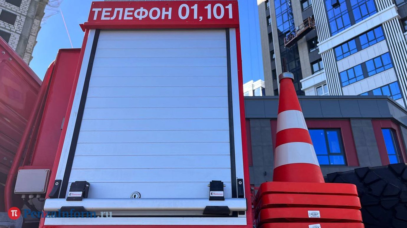 18 июля - день создания органов госпожнадзора