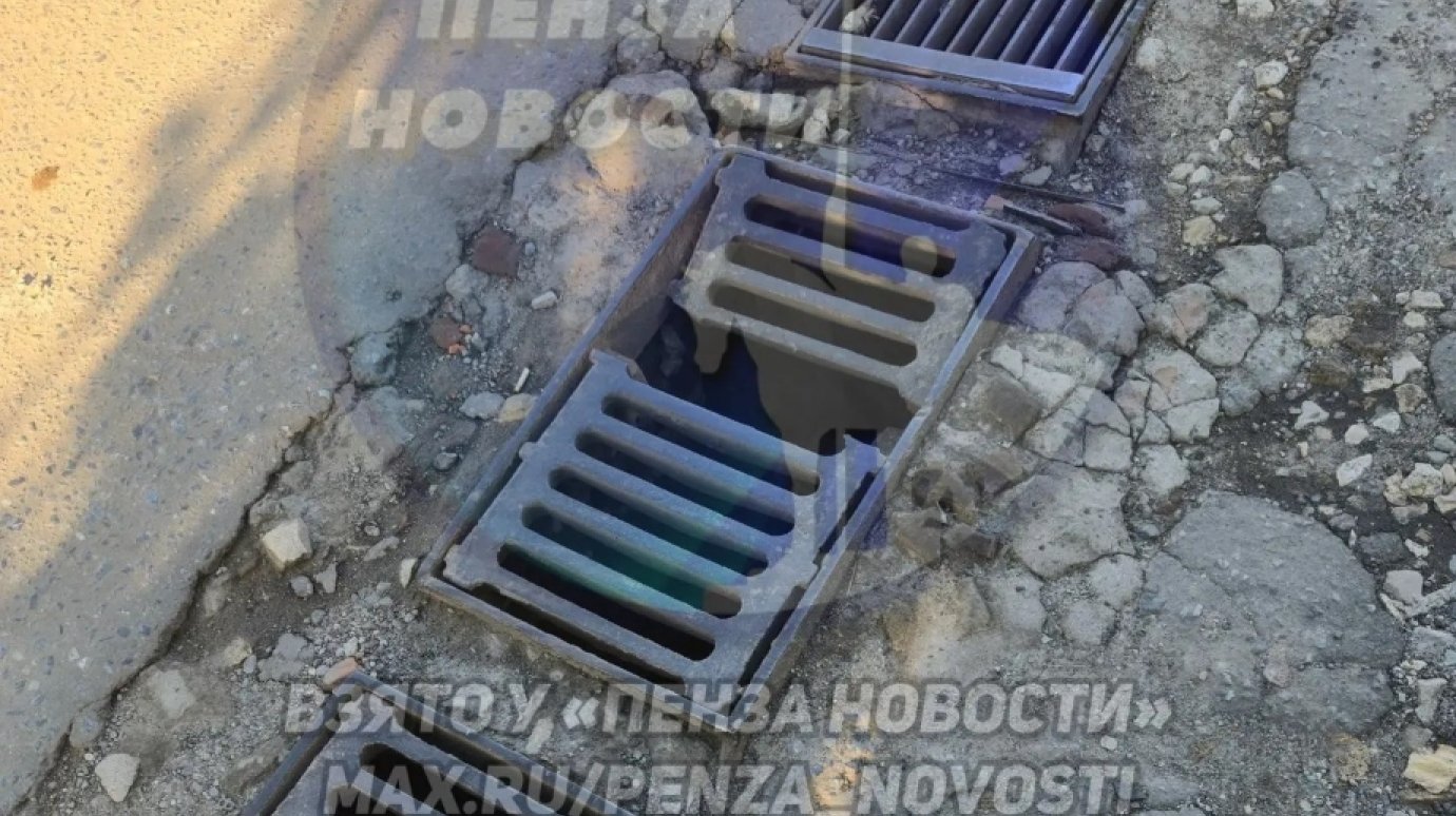 В Ближнем Арбекове пензенцев подстерегает ловушка