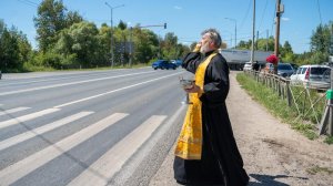 Перекресток у поселка Монтажного окропили святой водой