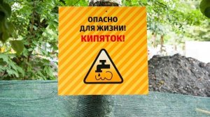 «Т Плюс» проверила на прочность больше половины теплосетей Пензы