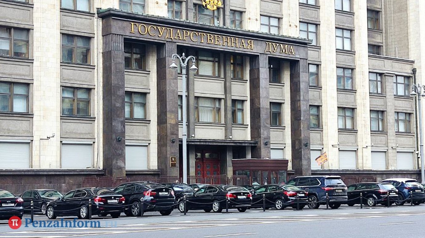 Списки кандидатов в депутаты Госдумы от региона расширились