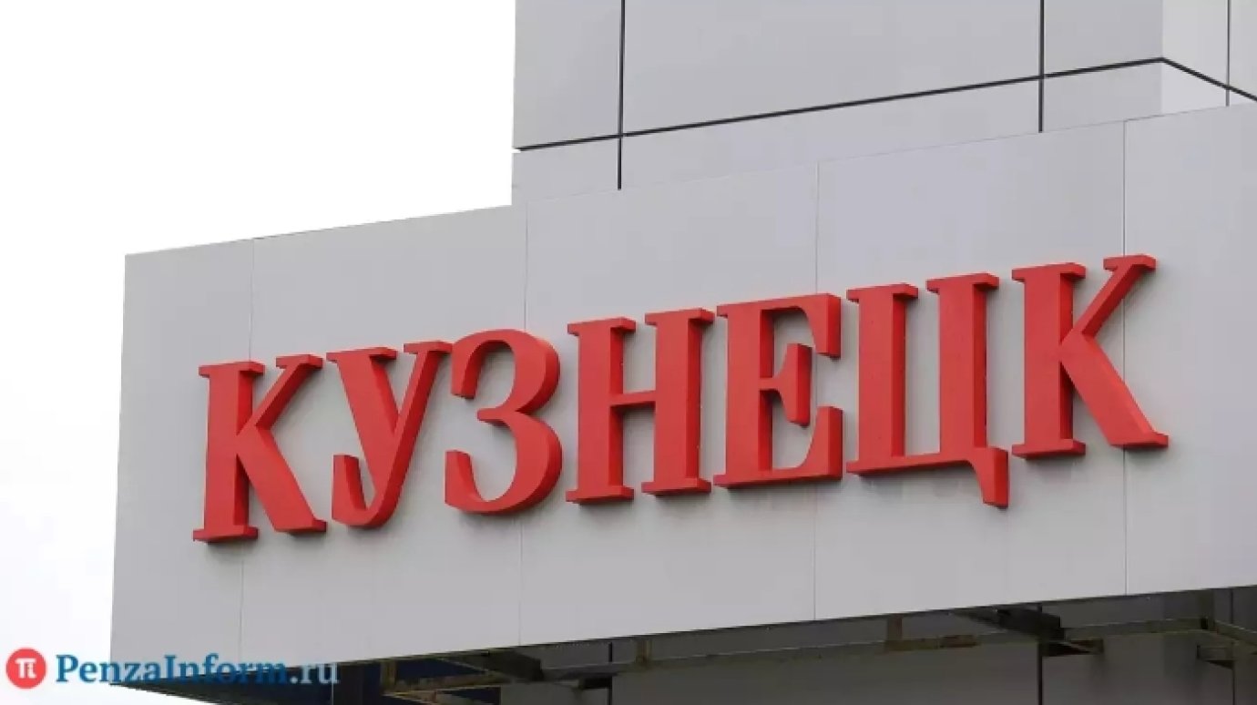 Сквер у «Полимермаша» в Кузнецке намерены вернуть городу