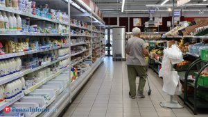 Банк России повысил прогноз по инфляции