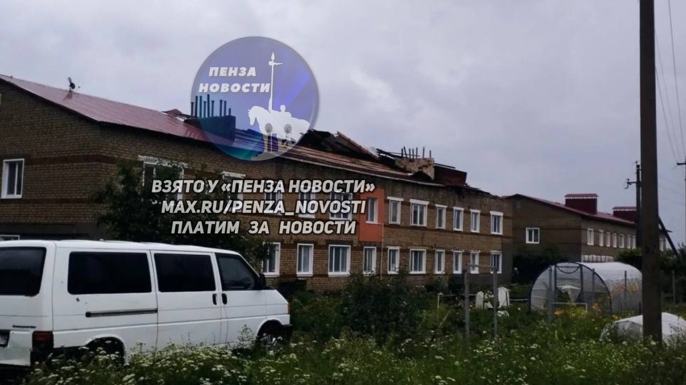 По Нижнеломовскому району пронесся ураган