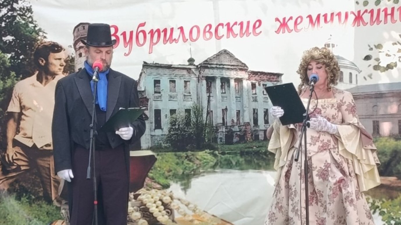 В Тамалинском районе отменили «Зубриловские жемчужины»