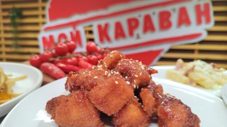 Август в «Караване» объявлен месяцем паназиатской кухни