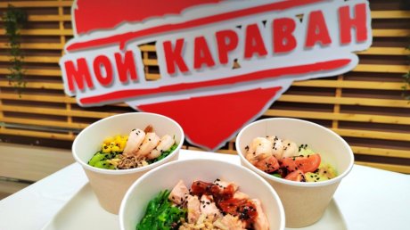 Август в «Караване» объявлен месяцем паназиатской кухни