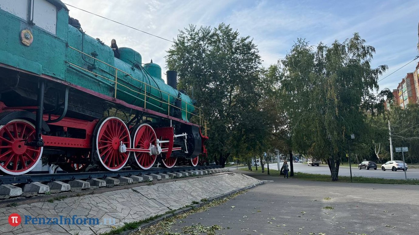 В Пензе почистят и покрасят памятник «Паровоз Су 213-89»