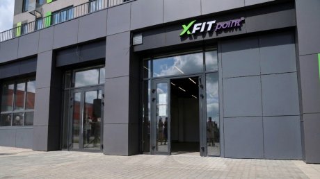 Больше чем просто фитнес: в ЖК «Семейный» открылся XFIT Point